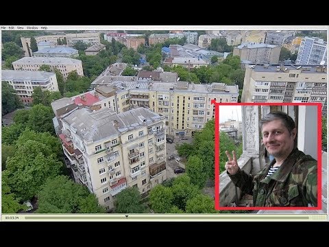 Видео: Шо такое район ЕВБАЗ?