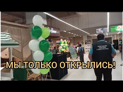 Видео: МАГАЗИН ПОД ЗАКРЫТИЕ! ИНСПЕКТОР ЛАРИОНОВ ПОСТАНОВИЛ!