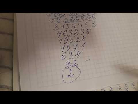 Видео: ГАДАНИЕ НА БУМАГЕ ДОВОЛЬНО ТОЧНОЕ.