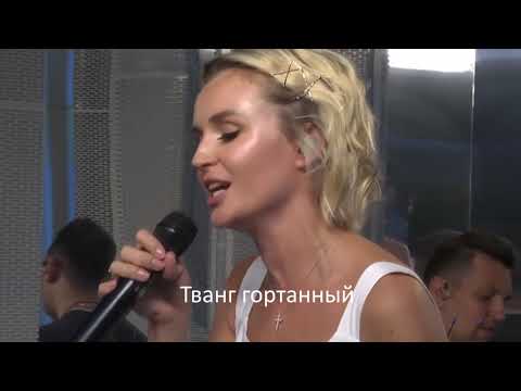 Видео: Полина Гагарина: как вам петь высокие ноты плотно, как она? Гортанный тванг и пение в твёрдое нёбо!