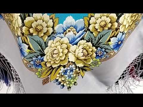 Видео: Платок 148 * 148 Любимая 16,1,2,15.Фадеева Валерия