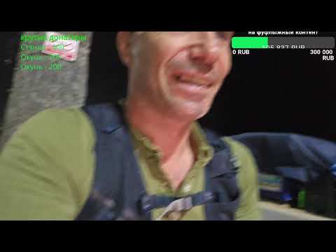 Видео: Стрим на пляже. Паттайя.