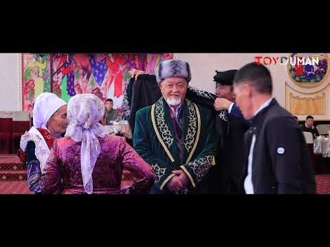 Видео: Серикбай ағамыздың 70 жас мерей тойы "Зарафшан қаласы"
