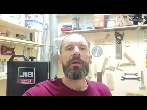 Видео: Сборка и настройка ленточной пилы Jib 23116 в домашней мастерской, пробный пил.