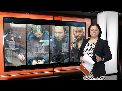 Видео: Ахбори Тоҷикистон ва ҷаҳон (16.05.2024) اخبار تاجیکستان