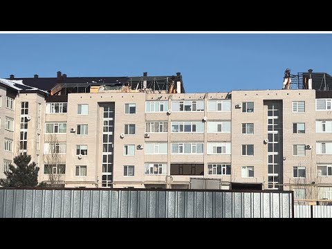 Видео: Актобе. Авиагородок- Крышу снесло. Последствия бурана