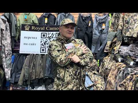Видео: Remington Stalker Renewed цвет South Forest