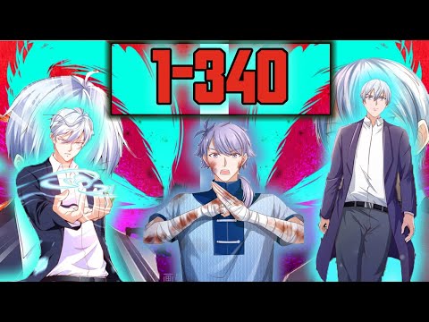 Видео: 1-340 FULL Я великий бессмертный/ I'm Daxianzun