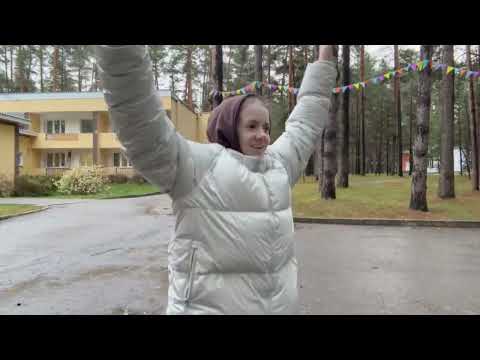 Видео: VLOG ОСЕННЯЯ СМЕНА В ЗВЕЗДНОМ