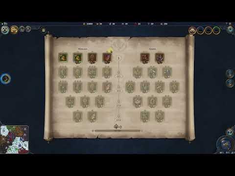 Видео: Как отредактировать Законы Фракции, Добавить новые законы в игре Heroes of Might and Magic Olden Era