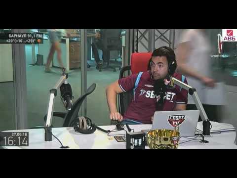 Видео: А.Бубнов на Спорт ФМ(27.06.2016)