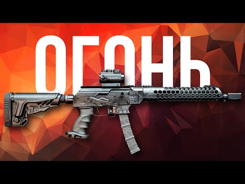 Видео: Дом который построил JACK