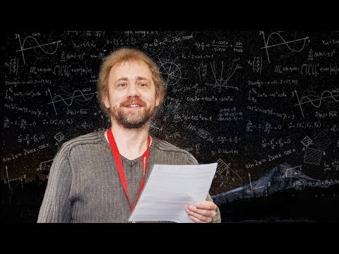 Видео: Астрономические данные