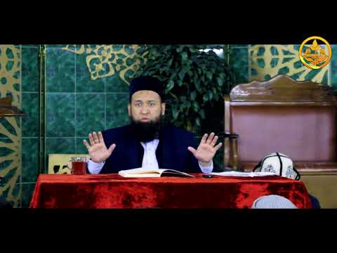 Видео: САХАБАЛАРДЫН ӨМҮР БАЯНЫ  44-сабак. Устаз Максат ажы Токтомушев  16 11 2022