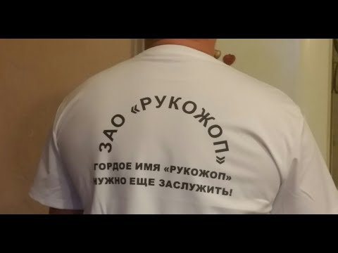 Видео: Испорченный ремонт квартиры, работают профессионалы