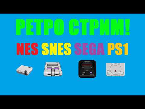 Видео: Стрим заказов! Прямая трансляция! NES, FC, Sega , SNES #shorts