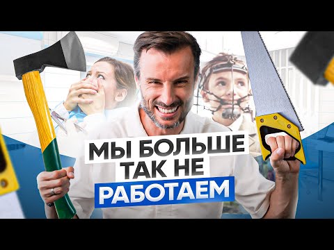 Видео: Инструменты ортодонта. Какие инструменты может использовать ортодонт?