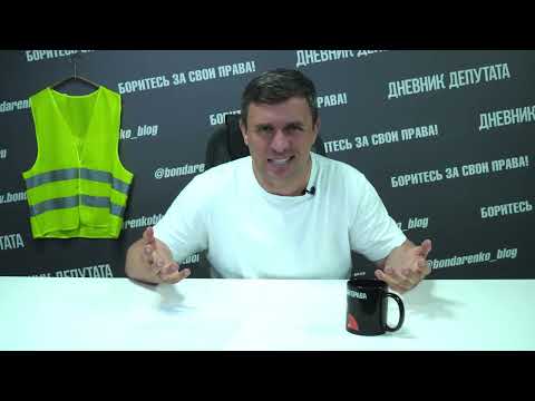 Видео: Гендиректор РКК Энергия объявил о крахе компании