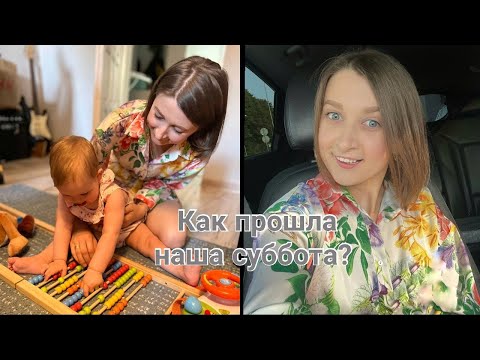 Видео: Собираемся на ДЕНЬ РОЖДЕНИЯ🎁 Что я купила ? Выигрышный билетик 🤣