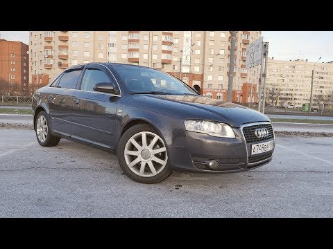 Видео: Audi A4 B7 за 500 тысяч. Машина которой прощаешь все или НЕТ??!!!