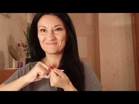 Видео: АСМР. РАСХЛАМЛЕНИЕ БУМАГ. ВЕЧЕР ВОСПОМИНАНИЙ