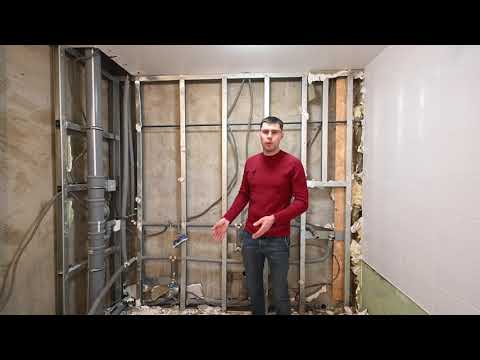 Видео: Стоит ли ломать сантехкабину от ПИК?