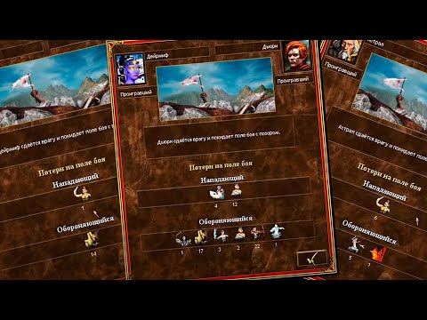 Видео: Катка изматывающих финалок | Unutcon vs Joachim Murat | tower -6200+ rampart