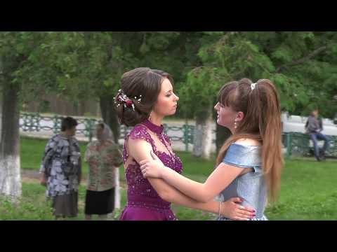 Видео: Випуск 2018 Пилипче 2