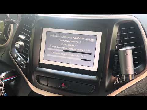 Видео: Обновление карт навигации Uconnect 8.4 на Jeep Cherokee KL