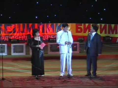 Видео: Куудул Кумондор жана аялы,