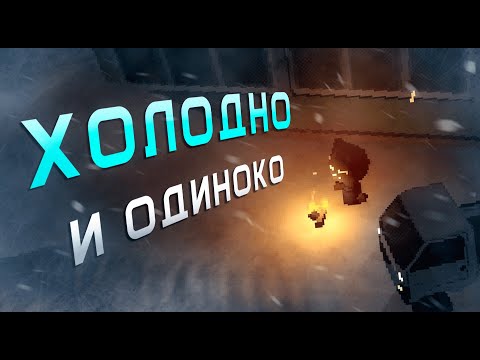Видео: Симулятор ТОСКИ и ОДИНОЧЕСТВА в пустом городе | Easy Delivery Co.