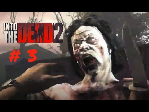Видео: АМПУТИРОВАЛИ РУКУ?!➪Into the Dead 2 # 3
