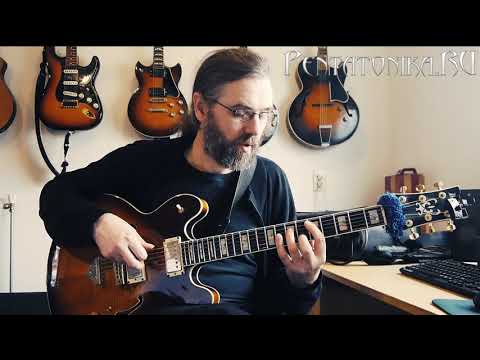 Видео: ПЕНТАТОНИКА В ДЖАЗЕ: Действительно ли вы знаете что такое пентатоника?