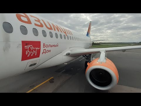 Видео: Мой авиаперелёт Псков - Москва на Суперджете 100