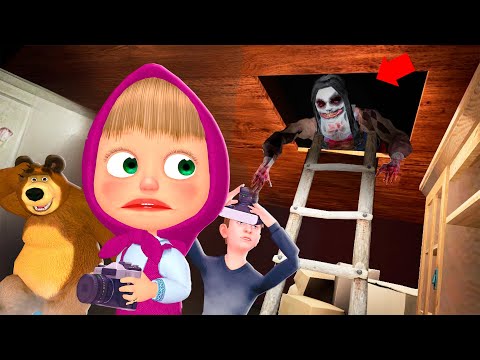 Видео: МАША МЕН АЮ ЕЛЕС ЩАҚЫРДЫ,МАША МЕН АЮ,маша мен аю қазақша гта5