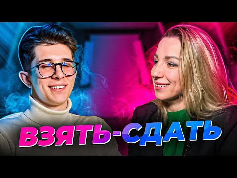 Видео: Выпуск 1. Студент ВШЭ: как сдать ЕГЭ на 90+ и не выгореть #егэ #вшэ #репетитор #обществознание #вуз