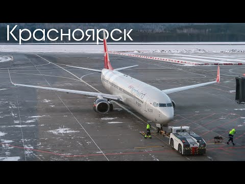 Видео: Красноярск. Утренний перрон  | 12’22
