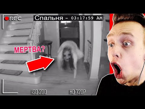 Видео: Парень Не Ожидал Такого Финала..................... - Самое Страшное Видео