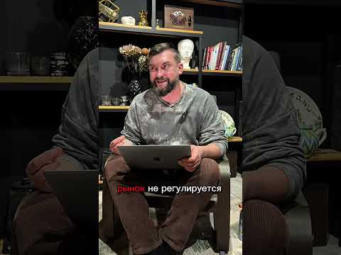 Видео: Площадка для продажи и покупки вторсырья