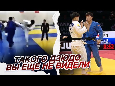 Видео: КОГДА ДЗЮДОИСТАМ СРЫВАЕТ КРЫШУ | Массовые драки, стычки, дисквалификации в Дзюдо 🔥
