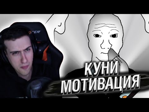 Видео: Hellyeahplay смотрит: Каким девушкам нельзя делать куни?