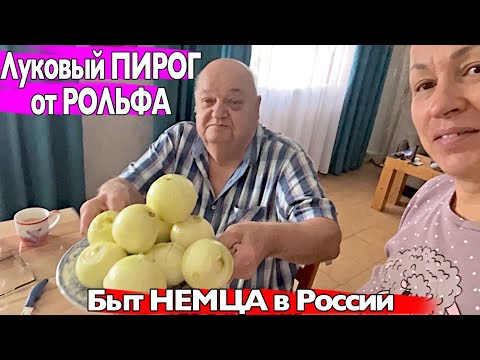 Видео: ПОЛОМАЛСЯ НОВЫЙ КРАН /Ищем нашу старую дачу