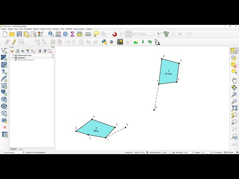 Видео: "Грабёж" НекстГИС Лес . Строим лесосеки с «хвостиками» к точкам привязки в Кугисе бесплатно.