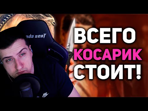 Видео: Когда перестанут делать ТАКИЕ игры? Симулятор РАЗОЧАРОВАНИЯ в открытом мире | Реакция На БУЛДЖАТь