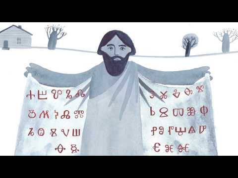 Видео: Что на самом деле сделали Кирилл и Мефодий? Мультфильм на полторы минуты