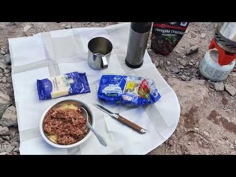 Видео: Соло восхождение на Казбек с юга.28-30 июля 2925г.