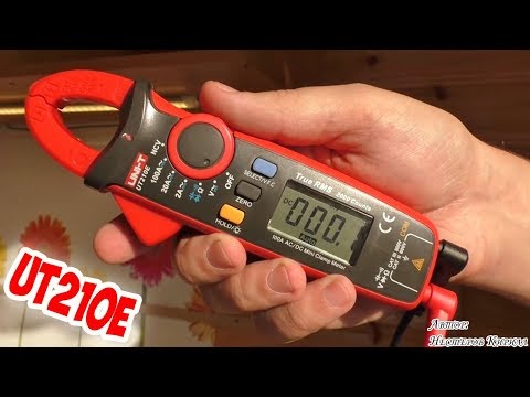 Видео: Токовых клещей UT210E от UNI-T с Aliexpress. Обзор и применение.
