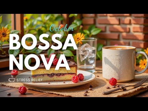 Видео: Босса Нова Чиль ~ Музыка для Кафе, Учебы и Работы ~ Атмосфера Смус Джаза и Сладких Угощений