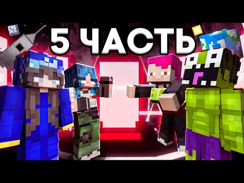Видео: Они МАКСИМАЛЬНО глупые люди! | Где Логика?
