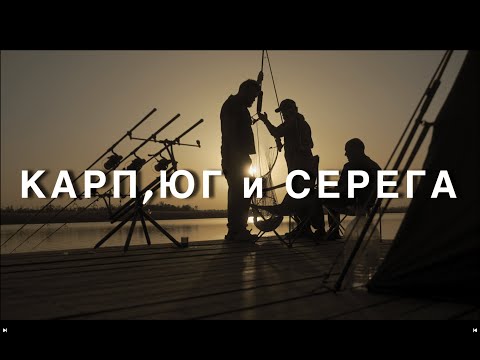 Видео: Ловля карпа в октябре на спортивном водоеме Каневской